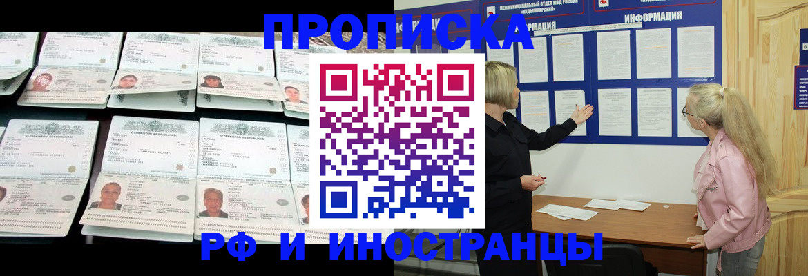 форма 3 в Ульяновске